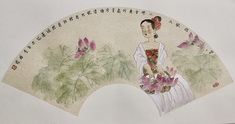 名家 中国美协会员 王绿霞