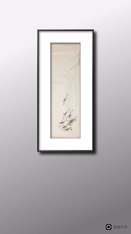 昭非 群虾图