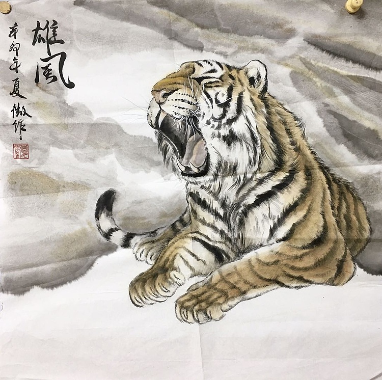 昭非 雄风