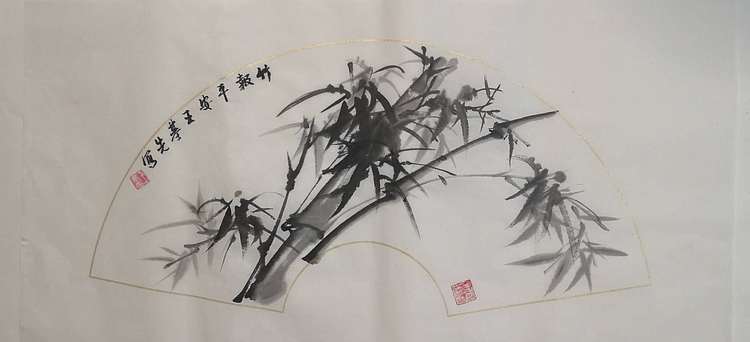 王基先 竹报平安