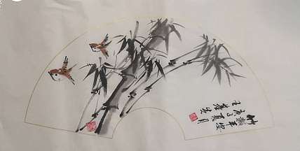 王基先 竹报平安