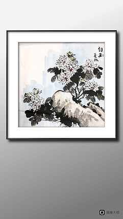 昭非 白玉