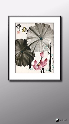 昭非 静