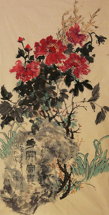 甘肃省美协会员 王宏斌 30268293