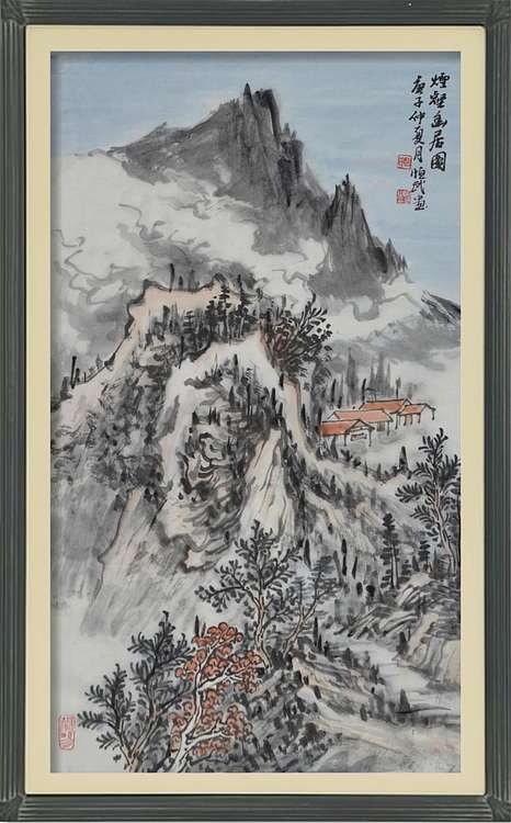 职业书画家 紫竹轩主人 烟壑幽居图