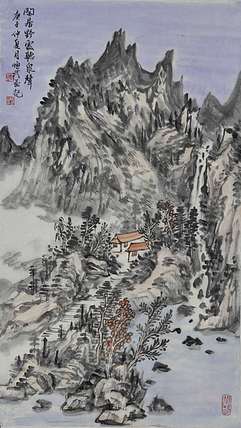职业书画家 紫竹轩主人 闲居野处听泉声