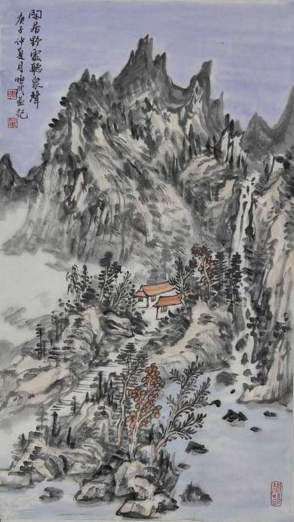 职业书画家 紫竹轩主人 闲居野处听泉声