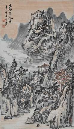 职业书画家 紫竹轩主人 幽壑清风图