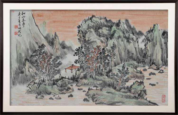 职业书画家 紫竹轩主人 秋山幽亭