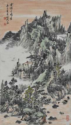 职业书画家 紫竹轩主人 云深千峰秀