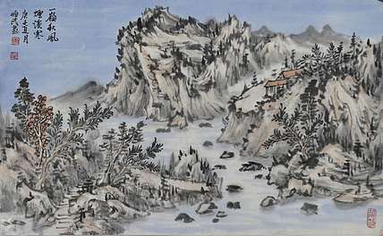 职业书画家 紫竹轩主人 一岭秋风烟溪寒