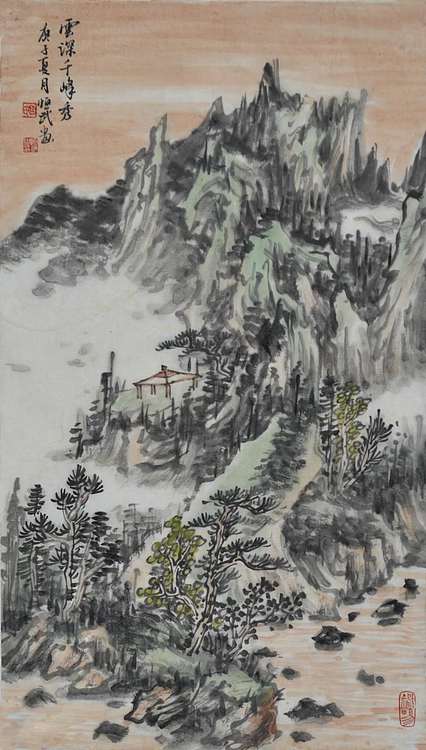 职业书画家 紫竹轩主人 云深千峰秀