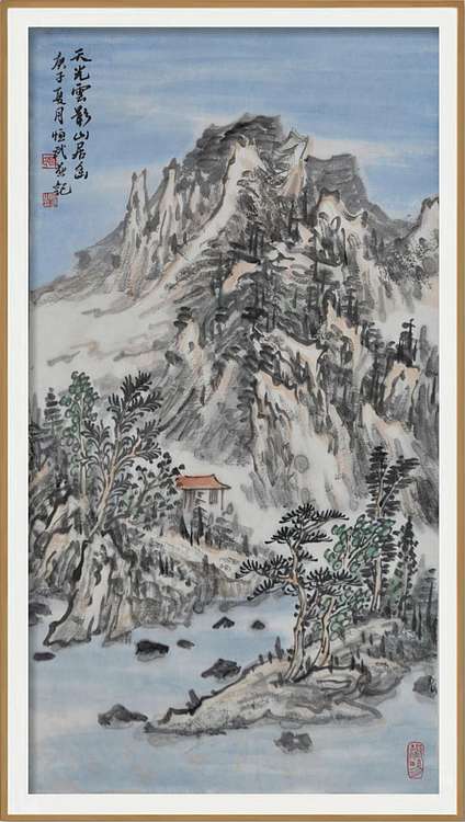 职业书画家 紫竹轩主人 天光云影山居幽