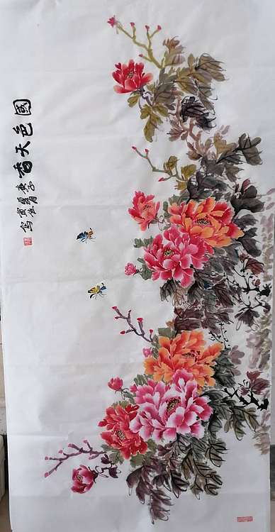 贾秀英 国色天香德州书画协会会员