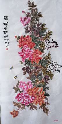 贾秀英 囯色天香