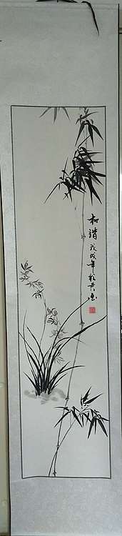 范彩君 山东德州美协会员，和谐，已装裱