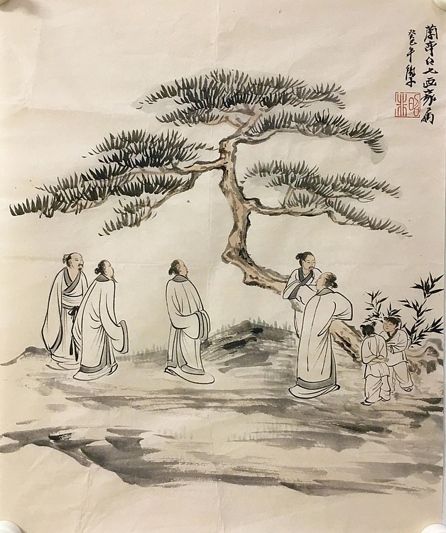昭非 兰亭七家