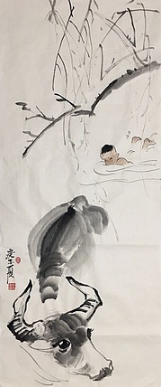 昭非 牧牛图