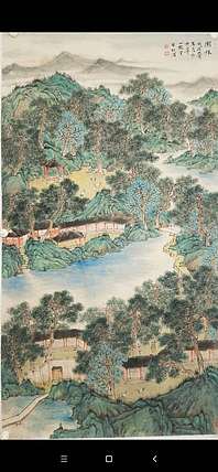 中国美术家协会会员  胡生旺  精品有合影