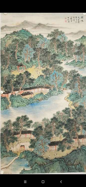 中国美术家协会会员  胡生旺  精品有合影