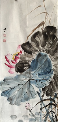 青年潜力画家  安利民 写意荷花