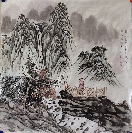 中国美术家协会会员 孝感市美协副主席 黄明珠