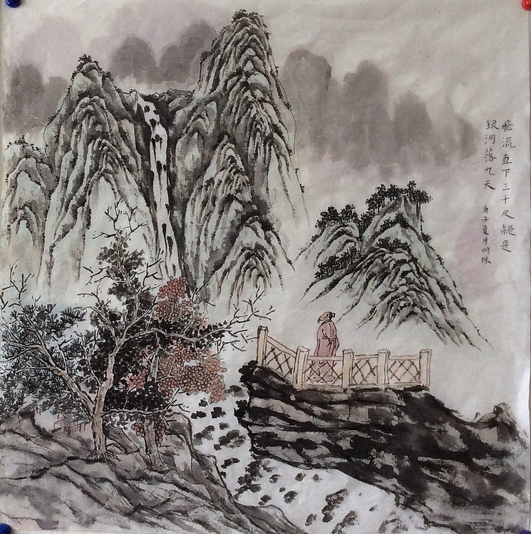 中国美术家协会会员 孝感市美协副主席 黄明珠