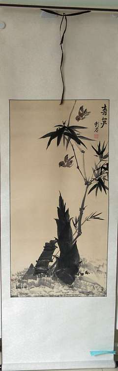 范彩君 山东德州美协会员,《春笋》,已装裱