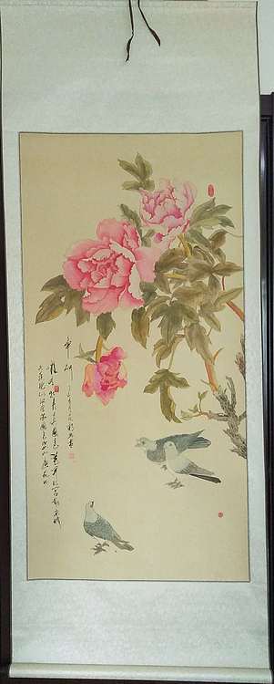 范彩君 山东德州美协会员,工笔《争艳》,已装裱