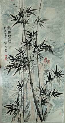 范彩君 山东德州美协会员，墨竹