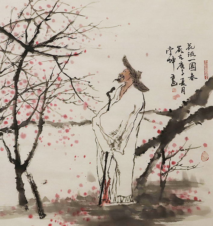 河北省美协会员 索境 精品山水