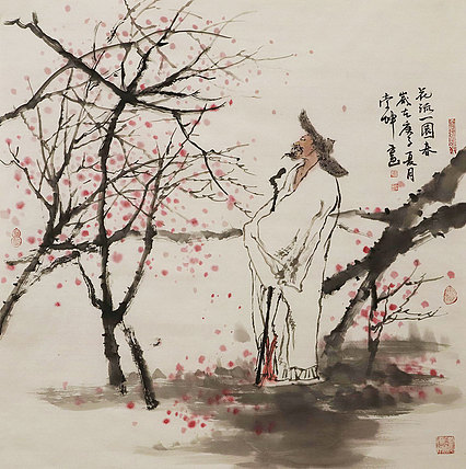 河北省美协会员 索境 精品山水