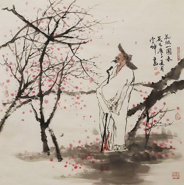 河北省美协会员 索境 精品山水