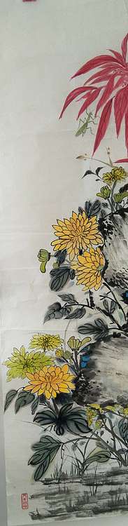 范彩君 山东德州美协会员,秋意