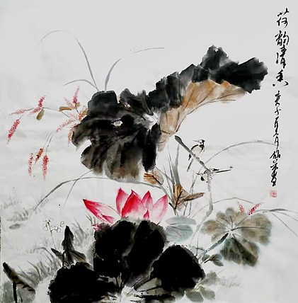 贾鲜荣