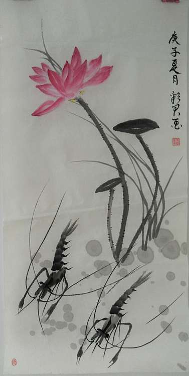 范彩君 山东德州美协会员,荷趣