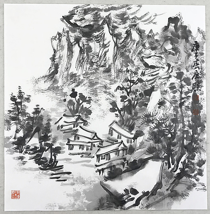 中国美术家协会会员  曹广胜1