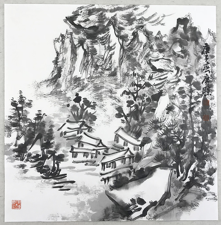 中国美术家协会会员  曹广胜1