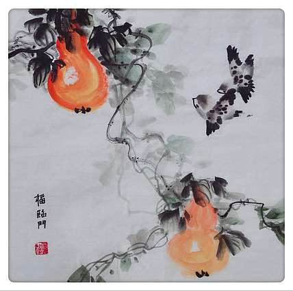 西安市美术家协会会员 邢博雅 福临门
