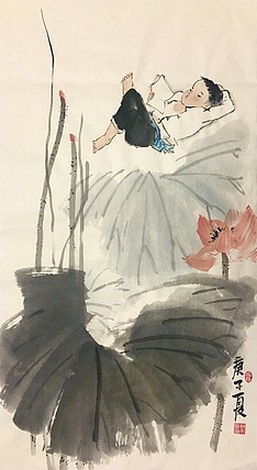 安徽大学硕士 昭非 夏趣1