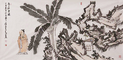 中国美术家协会会员 天津美院硕士生导师 刘泉义 人物0267