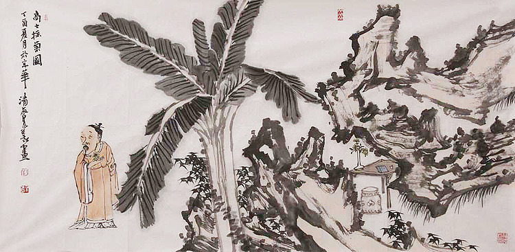 中国美术家协会会员 天津美院硕士生导师 刘泉义 人物0267