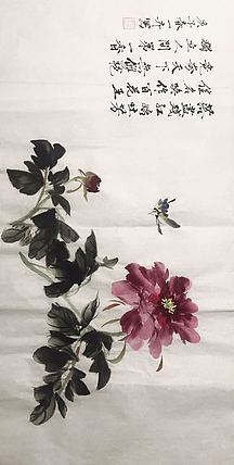 德州市美术家协会会员 杨春梅