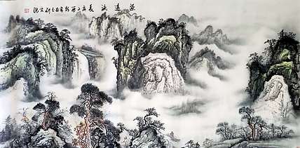 彭韦 国家一级美术师 中国陶瓷绘画艺术研究院院长山水《源远流长》