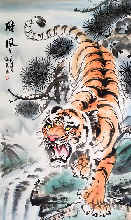彭韦 国家一级美术师  中国陶瓷绘画艺术研究院院长范彭韦《雄风》