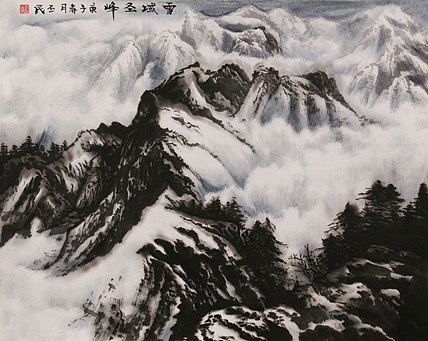 职业画家 教师 李丕民 中国画作品 雪域圣蜂