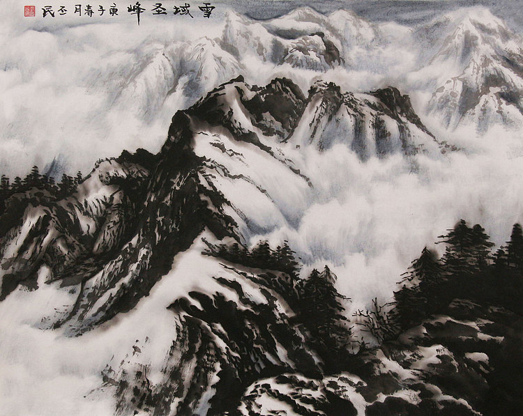 职业画家 教师 李丕民 中国画作品 雪域圣蜂