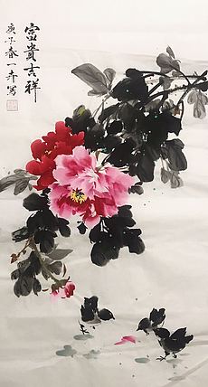 德州市美术家协会会员 杨春梅