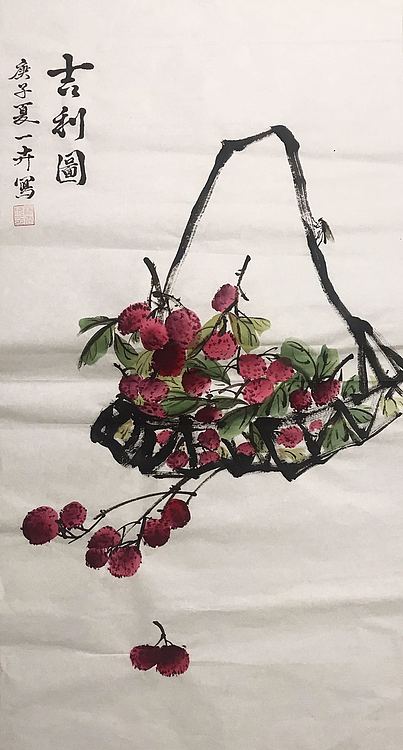 德州市美术家协会会员 杨春梅