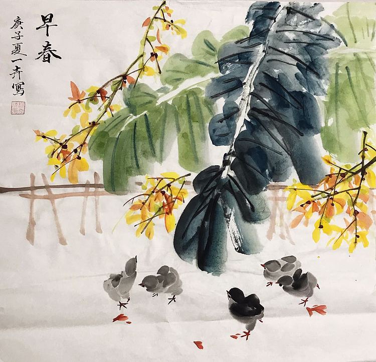 德州市美术家协会会员 杨春梅